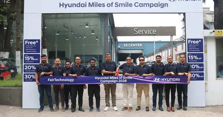 মাইলস অব স্মাইল ক্যাম্পেইনের উদ্বোধন